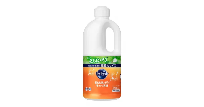 【ふるさと納税】食器用洗剤キュキュット　つめかえ用　1250ml×6本 | 日用品 洗剤 詰め替え 詰替 人気 おすすめ 送料無料