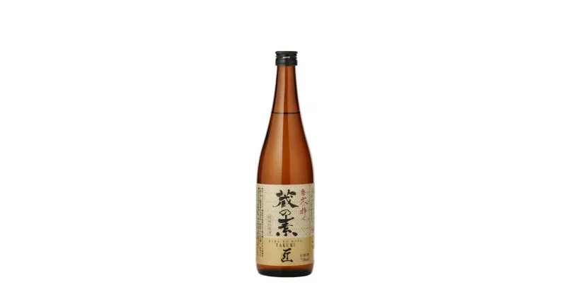 【ふるさと納税】大和川酒造店 純米料理酒 蔵の素 匠 720ml x 2本セット 発売元 株式会社片山 | 調味料 食品　お酒 さけ 加工食品 人気 おすすめ 送料無料