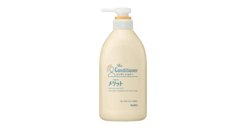 【ふるさと納税】メリットコンデショナー　ポンプ480ml×9本 | 雑貨 日用品 人気 おすすめ 送料無料