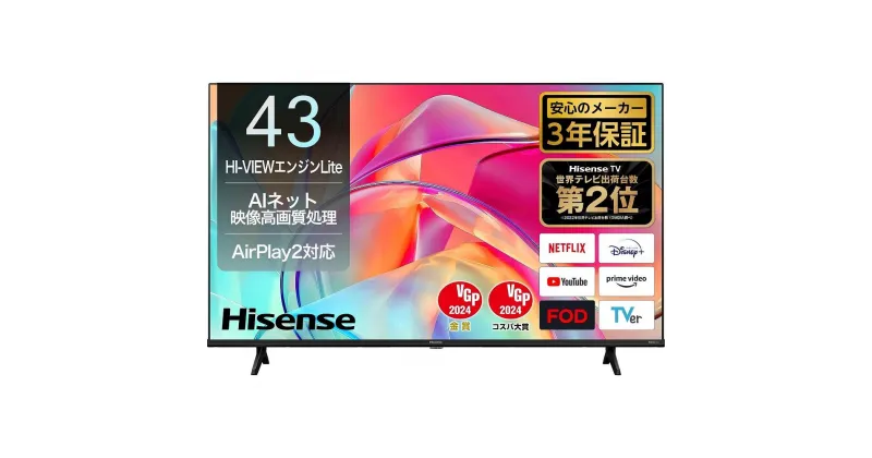 【ふるさと納税】43インチ　4K液晶スマートTV　43E6K | 生活家電 日用品 人気 おすすめ 送料無料