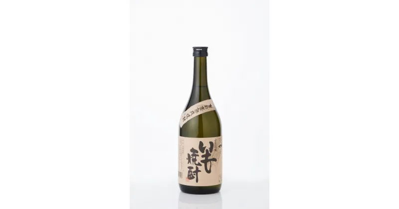 【ふるさと納税】謹醸 いも焼酎 25% 720ml 2本 小正醸造 本格焼酎 和蔵の稔りブランド 発売元 株式会社片山 | お酒 さけ 人気 おすすめ 送料無料 ギフト