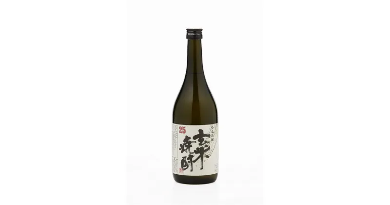 【ふるさと納税】特製 玄米焼酎 25% 本格焼酎 720ml 2本 本格米焼酎 小正醸造 和蔵の稔りブランド 発売元 株式会社片山 | お酒 さけ 人気 おすすめ 送料無料 ギフト