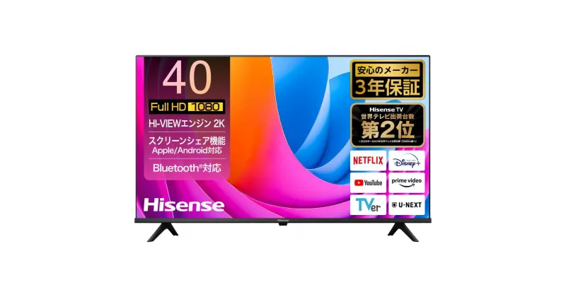 【ふるさと納税】ハイセンス 40インチ フルハイビジョン液晶スマートテレビ | 生活家電　日用品　人気　おすすめ　送料無料