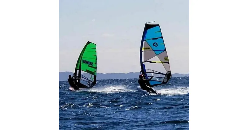 【ふるさと納税】中級スクール受講チケット (12ヶ月分 ) TEARS WINDSURFING SCHOOL【ティアーズウインドサーフィンschool】[AKAN002]