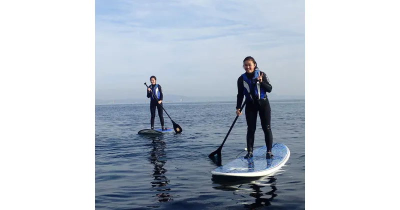 【ふるさと納税】横須賀 津久井浜 SUP（Stand Up Paddle） 体験チケット サップ TEARS WINDSURFING SCHOOL【ティアーズウインドサーフィンschool】[AKAN010]