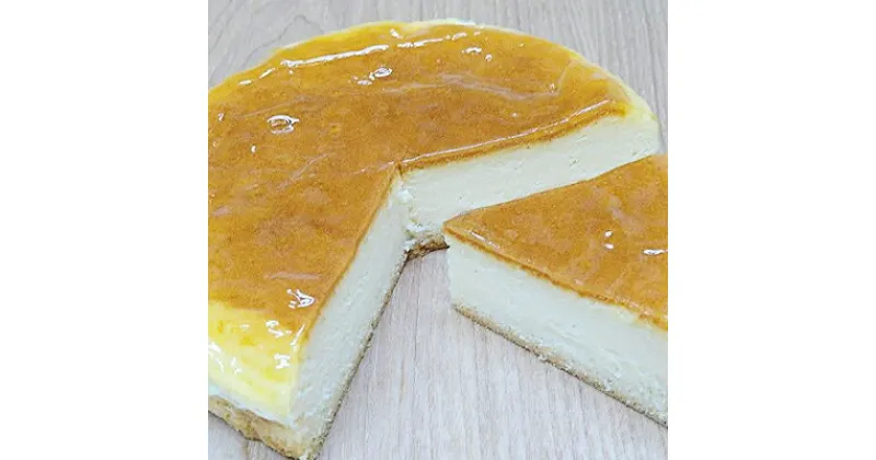 【ふるさと納税】はるみのチーズ　5号　15cm　冷凍便　グルテンフリーチーズケーキ　 お菓子 チーズケーキ グルテンフリー ベイクドチーズケーキ 洋菓子 ケーキ