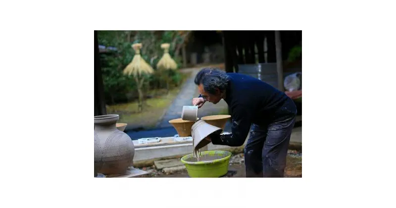 【ふるさと納税】北鎌倉非公開の北大路魯山人ゆかりの窯で楽しむ作陶会 | ふるさと 納税 楽天ふるさと 神奈川県 神奈川 鎌倉市 鎌倉 支援品 支援 返礼品 返礼 体験 アクティビティ チケット 陶芸 陶器 陶芸体験 北大路魯山人 魯山人 窯焚き 窯出し 初心者 作陶体験 お礼の品