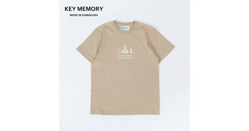 【ふるさと納税】《1》TIMEイラストTシャツBEIGE 【KEYMEMORY鎌倉】 | ふるさと 納税 楽天ふるさと 神奈川 ファッション ブランド 鎌倉 服 洋服 レディース メンズ 女性 男性 ナチュラル シンプル 可愛い かわいい おしゃれ 有名 人気 おすすめ