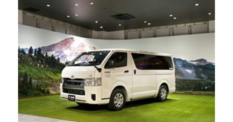 【ふるさと納税】キャンピングカー　レンタル　BED KIT for HIACE　平日　24時間利用券【旅行 宿泊 アウトドア キャンプ ウエインズトヨタ クルマ遊び U-BASE CAMPER トヨタ　ハイエース 神奈川県 小田原市 】