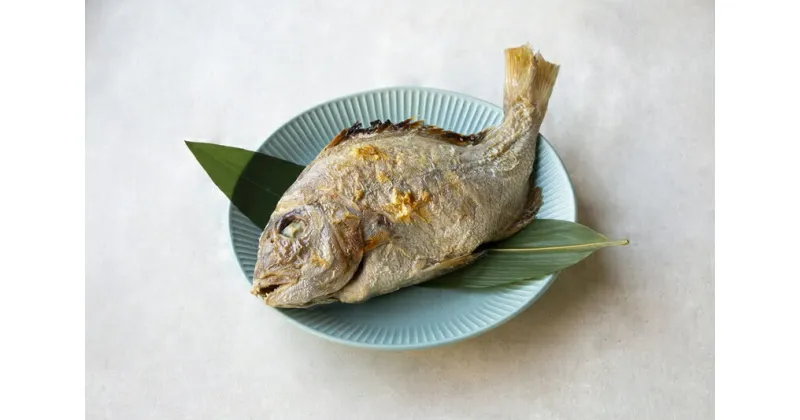 【ふるさと納税】焼き鯛　1尾(冷凍)【焼き魚 タイ 魚 お祝い 真鯛 天然 塩焼き尾頭付き 敬老の日 誕生日 国産 ギフト 贈答用 贈答品 神奈川県 小田原市 】