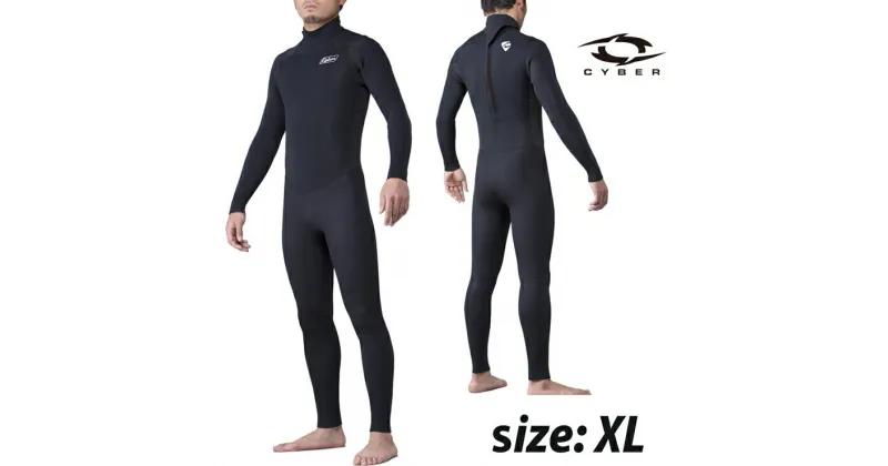 【ふるさと納税】BZ-Limited 3mm/2mm FULLSUITS XLサイズ5826-0209【サーフィン　フルスーツタイプ　ウエットスーツ　春(4月頃）と秋(10月頃） 神奈川県 海老名市 】