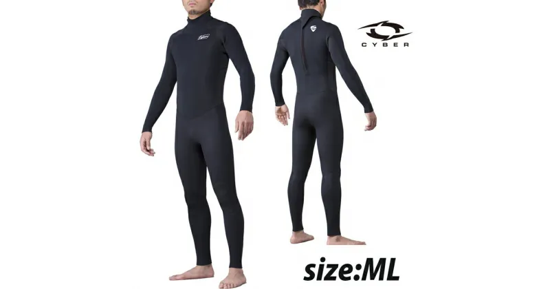 【ふるさと納税】BZ-Limited 3mm/2mm FULLSUITS MLサイズ5826-0205【サーフィン　フルスーツタイプ　ウエットスーツ　春(4月頃）と秋(10月頃） 神奈川県 海老名市 】