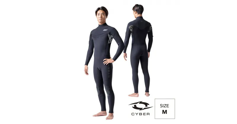 【ふるさと納税】ウエットスーツ CYBER 3/3mm LIGHT-ZERO-Ltd フルスーツ FALL/WINTER仕様 Mサイズ【機能性を追求した素材　アクティブ派 神奈川県 海老名市 】