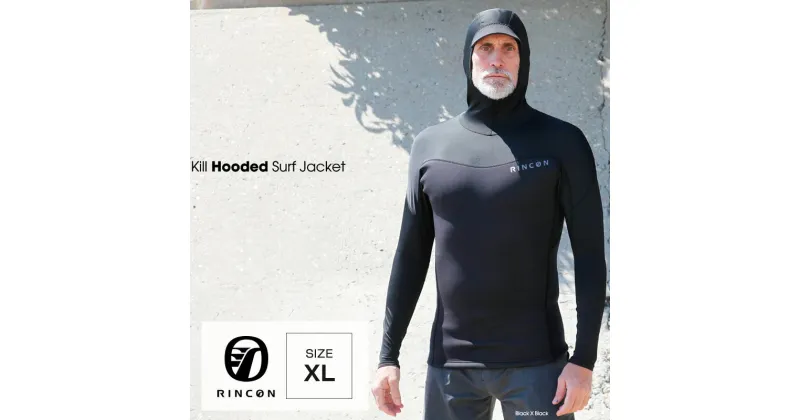 【ふるさと納税】ウエットスーツ　Rincon 1mm KILL HOODED 長袖 JACKET。真夏仕様5.5cmバイザー付き XLサイズ【 大人に人気 RINCON ブランド 神奈川県 海老名市 】