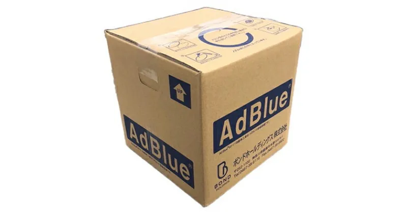 【ふるさと納税】カー用品 AdBlue 尿素水 BIB10L 純正品 雑貨 日用品 高品位尿素水 アドブルー ディーゼル車 車 環境安全　 綾瀬市