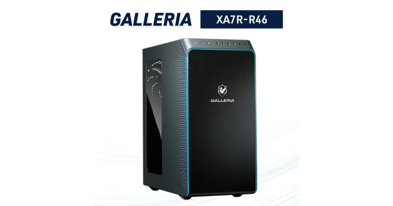 【ふるさと納税】GALLERIA 「XA7R-R46」 デスクトップPC デスクトップ PC パソコン PCゲーム ゲーミングPC Windows11 新品 SSD 1TB メモリ 16GBゲーマー クリエイター 綾瀬市 神奈川県