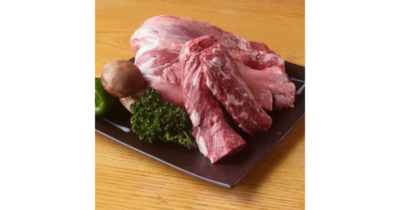 【ふるさと納税】牛ハラミ 500g 冷凍 漬け込み肉 味付き肉 タレ付き 肉 　【 お肉 牛肉 食材 グルメ 夕飯 夜ごはん おうち焼肉 焼肉 バーベキュー BBQ 】