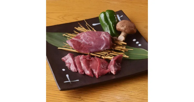 【ふるさと納税】国産 豚ハツ 500g 冷凍 漬け込み肉 味付き肉 タレ付き 肉 　【 お肉 食材 グルメ 夕飯 夜ごはん おうち焼肉 焼肉 バーベキュー BBQ 】