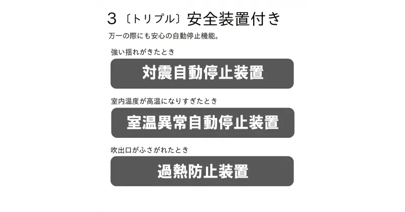 【ふるさと納税】セラミックファンヒーター　EF-P1200H 新潟市 家電 ダイニチ工業　お届け：2024年8月下旬～2025年4月中旬まで