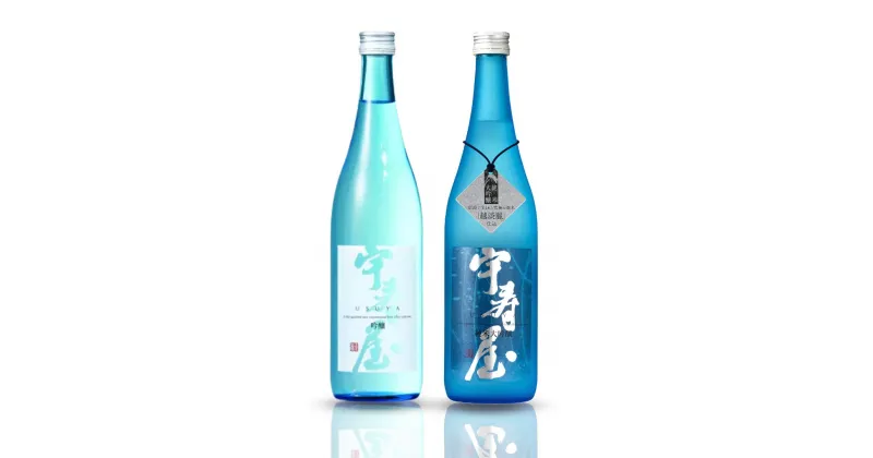 【ふるさと納税】宇寿屋（うすや） 720ml ×2本セット 日本酒 純米大吟醸 吟醸 飲み比べ [福顔酒造] 【020P021】