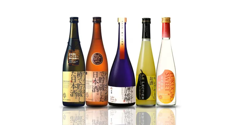 【ふるさと納税】洋酒樽貯蔵 日本酒 まろやか純米酒 ル レクチェのお酒セット 新潟県 日本酒 [福顔酒造] 【032S002】