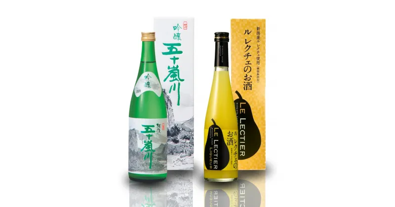 【ふるさと納税】地元・燕三条で人気 吟醸酒＆リキュール飲み比べセット 日本酒 ルレクチェのお酒 洋ナシのリキュール（720ml、500ml各1本） #居酒屋新幹線2 [福顔酒造]【011S173】