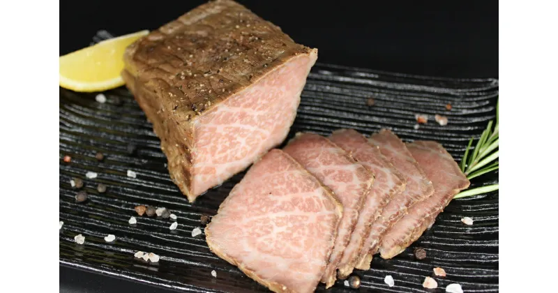 【ふるさと納税】 国産 新発田牛 ローストビーフ 600g ( 約300g×2袋 ) 牛肉 ブランド 和牛 にいがた和牛 黒毛和牛 モモ肉 冷凍 小分け 惣菜 おかず 調理済み 簡単 ギフト プレゼント 贈答 熨斗 包装 お祝い お取り寄せ 人気 おすすめ タカノ 新潟県 新発田市