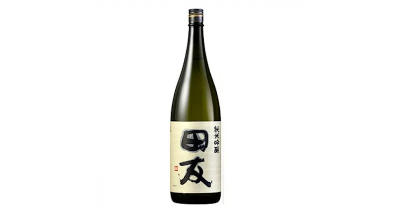 【ふるさと納税】純米吟醸 田友720ml 高の井酒造 日本酒 720ml 新潟県 小千谷市 10P5