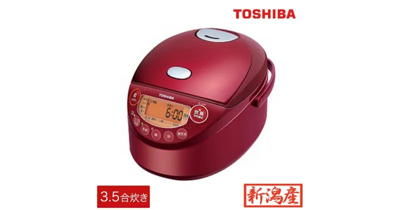 【ふるさと納税】東芝IHジャー炊飯器 RC-6XM(R) 3.5合炊き グランレッド 【東芝 炊飯ジャー 数量限定 炊飯器 炊き分け 本かまど 備長炭入り遠赤外線コート 炊飯器 家電 電化製品 キッチン家電 生活家電 人気家電 家電製品 炊飯器 家電 炊飯器 電化製品】